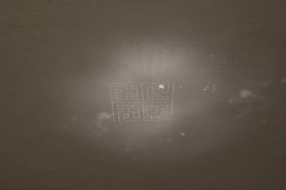 Backside motif detail_I am her, she is me_Minahil_2019