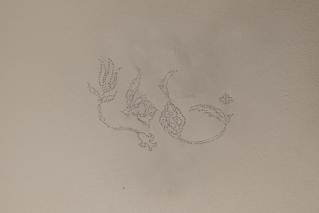 Front motif detail_I am her, she is me_Minahil_2019