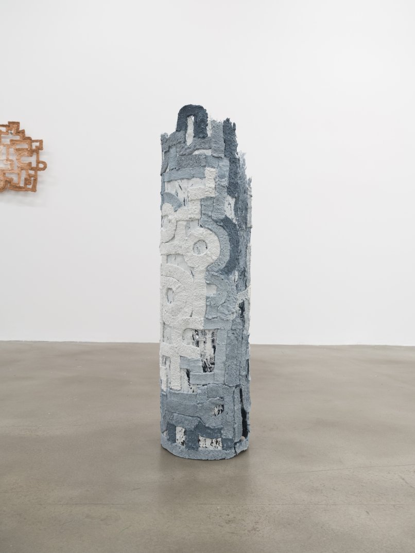 Minahil Bukhari Burrard Arts Foundation Fine Art Installation