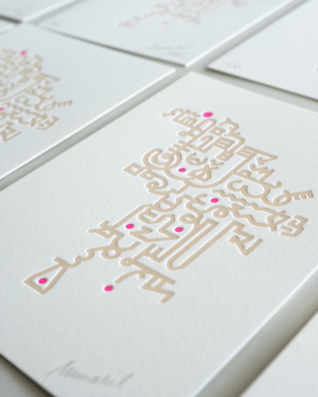 ISF-Letterpress-Prints_Minahil Bukhari