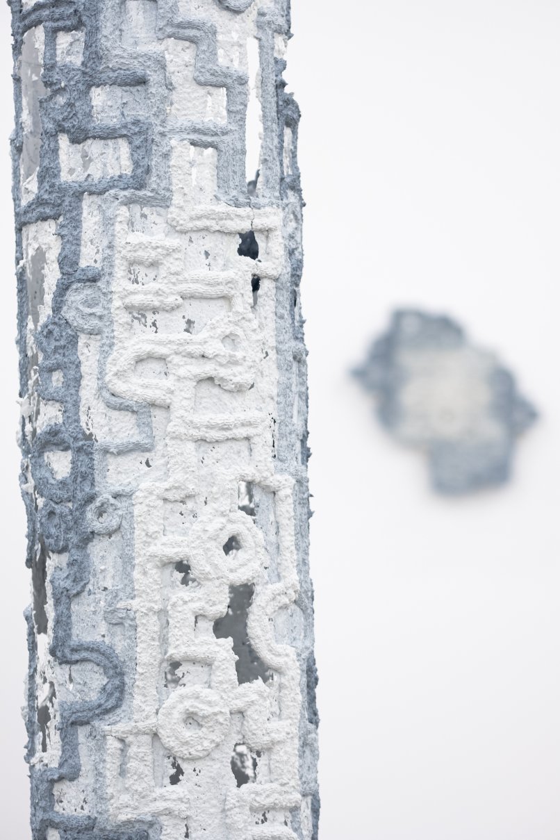 Minahil Bukhari Burrard Arts Foundation Fine Art Installation